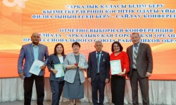 Топ-7 причин быть в Локальном профсоюзе образования